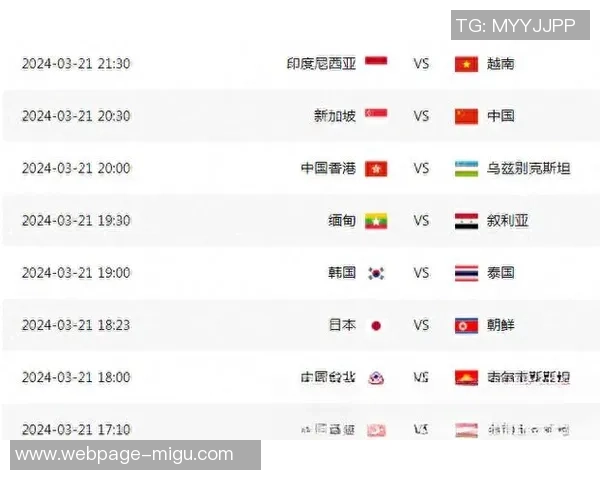 2016年世预赛中国队与韩国队激战回顾与精彩瞬间分析 2016年世预赛中国队与韩国队激战回顾与精彩瞬间分析