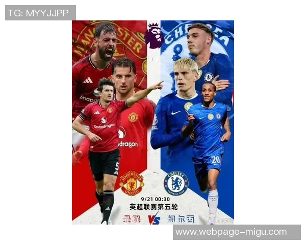 2017年切尔西与曼联对决赔率分析及比赛前瞻 2017年切尔西与曼联对决赔率分析及比赛前瞻