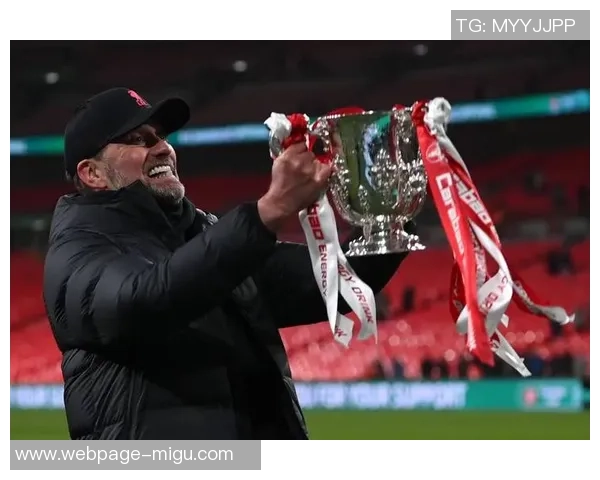 克洛普确认续约誓言带领利物浦再战欧冠荣耀之路