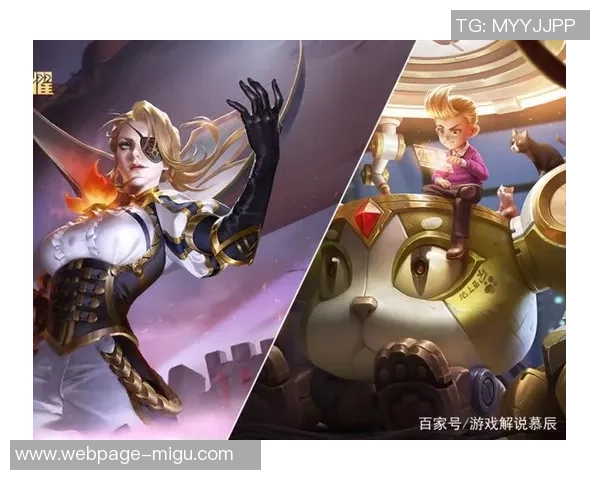 和平精英战术解析:EDG团队整体压制体系的成功之道与实战应用 和平精英战术解析:EDG团队整体压制体系的成功之道与实战应用