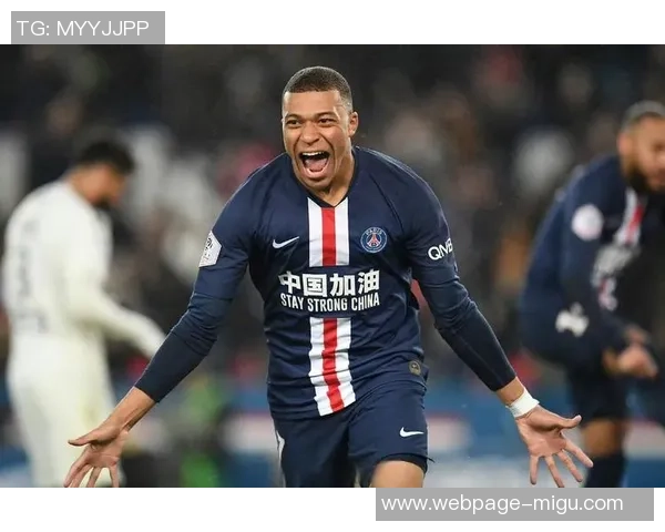 姆巴佩引领法国队崛起新篇章未来足球之星的荣耀与挑战