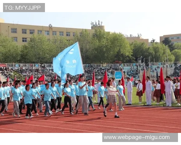 山科大与北体的较量展现青春风采与竞技精神的激情碰撞